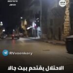 Армия Израиля вторглась в Бейт-Джалу; ЦАХАЛ наносит самые мощные удары по сектор…