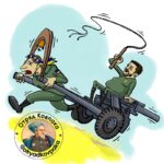 «Настоящая женщина должна быть распутницей в постели, хозяйкой на кухне и… защ…