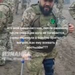 Судя по этому фото, в ВСУ с пополнением действующих частей и соединений стало со…