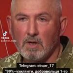 Сотрудник днепропетровского военкомата о процентном соотношении мобилизованных.»…