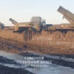 Работа «Градов» по позициям ВСУ к югу от Бахмута После достижения успехов в райо…