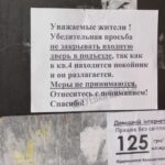 В Одессе переполнены морги — результат контрнаступа на Запорожье и попыток ВСУ з…