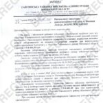Мы давно не верим новостям, в которых рассказывают, как разбомбили гражданские о…