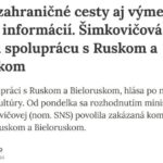 Словакия отменила запрет на культурное сотрудничество с Россией и Беларусью.Прик…