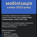 Украинский мир..#баргузин #Украина #Zлыерусские #Россия #Z #Зеленский #победаzaн…
