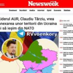 Мы готовы пожертвовать членством Румынии в НАТО, чтобы аннексировать территории …
