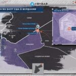 Первые потери ВС США от ударов иранских проксиПроиранские формирования запустил…