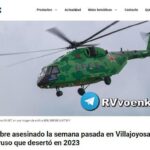 Ведущее испанское агентство EFE подтвердило, что убит лётчик-предатель Максим Ку…