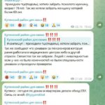 В Купянске ТЦК устроили массированный рейд по квартирамЗабирают даже пенсионеров…