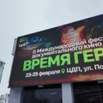 Как вы знаете, премьера первой серии прошла с аншлагом: даже в 10 утра в воскрес…