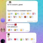 Угашенный в щи Зеленский недавно в Одессе и комментарии местных жителей  #Zлыеру…