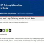 Посольство США выпустило срочное предупреждение для американцев, находящихся в М…