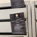 Киев. Рассрочка на гробы без комиссий и переплат для отправляющихся на могилизац…