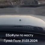 ВКС РФ уничтожили автомобильный мост в Гуляйполе Запорожской области, по котором…