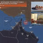 О захвате иранцами контейнеровоза возле Ормузского проливаПока все находятся в …