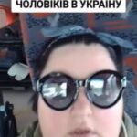 Типичное лицо «жертва голодомора» требует отправить в ех украинских мужчин в фор…