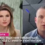 Украинских студентов, которые учатся за границей,  в случае задержки или невозвр…