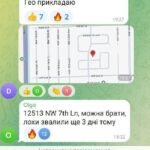 Украинские «беженцы» во Флориде начали грабить дома местных жителей, уехавших вг…