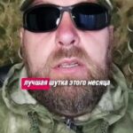 #Россия #Z #Зеленский #украина #победаzaнами #BarguZin24БаргуZин   | Vk | YouTub…