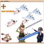 Страны НАТО пытаются создать инструменты  долгосрочных поставок Украине вооружен…