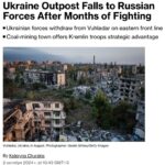 Bloomberg в своей статье, вопреки версиям Украины, пишет о потере Украиной Углед…