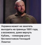 Яркий пример абсолютно заскорузлой хуторской логики, совершенно неподвластный ни…