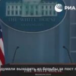 Байден пошутил (?), что снова возвращается в президентскую гонку.@belarusian_sil…