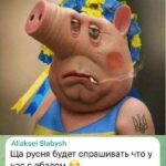 Несмотря на предстоящий визит Байдена в Германию, встречи в формате «Рамштайн» в…