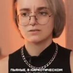 Судьба релокантки.Было: либеральные взгляды, борцунство, пикеты.Стало: проститут…