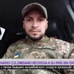 Тело колумбийского наёмника ВСУ вернулось домой без … внутренних органов.Когда…