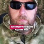 #Россия #Z #Зеленский #украина #победаzaнами #BarguZin24БаргуZин   | Vk | YouTub…