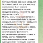 Украинский офицер ВСУ застрелился в ОдессеОб этом сообщают местные паблики. По …