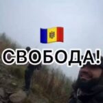 Ухилянты перешли границу с Молдовой после чего на них нахлынула волна невероятно…