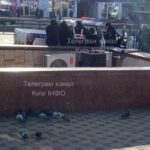 Громадянина упаковали в Киеве, предварительно разбив лицо.ГАСПАРЯН   ГАСПАРЯН…