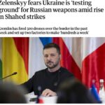Россия планирует внедрить в «Герани» искусственный интеллект, чтобы обходить укр…