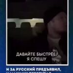 Коротко что нужно знать о Украине(Українська)Коротко що потрібно знати про Украї…
