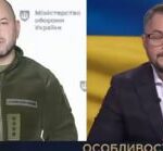 Украинцев с ВИЧ и туберкулёзом действительно могут мобилизовать, подтвердил пред…