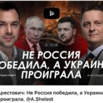 Расходимся. Террорист Люська все объяснилГАСПАРЯН   ГАСПАРЯН…