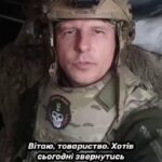 Украинский военнослужащий возмутился действиями ТЦКОчередной ВСУшник записал ви…