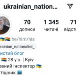 Срочные новости! В Одессе мобилизовали языкового инспектора-пидорга.Об этом он р…