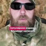 Поставили в неудобное положение. ))#Россия #Z #Зеленский #украина #победаzaнами …