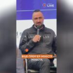 Украинцев будут возвращать из-за рубежа. Уже в начале 2025 года должен стартова…