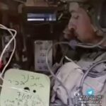 ХАМАС ликвидировал в Секторе Газа майора ЦАХАЛ Розенвальда, который занимался по…