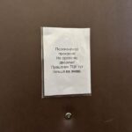 Народная любовь украинцев к ТЦК…
