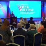 В ДНР учредили кадровый конкурс для ветеранов и участников спецоперации, сообщи…