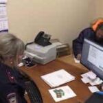 Гражданин ФРГ переехал в Брянск из-за несогласия с политикой своей страны, сооб…