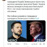 Всë, что нужно знать про азавадских пастухов, против которых проводятся РПД в М…