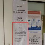 «Русские не смогут пройти в ваш дом по обычной газовой трубе, она маленькая! Пер…