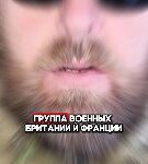 …