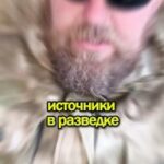 РЕШЕНИЕ ПРИНЯТО  #Россия #Z #Зеленский #украина #победаzaнами #BarguZin24БаргуZи…